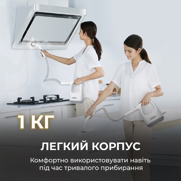 Фото - Пароочиститель Deerma Handheld Steam Cleaner (DEM-ZQ01)